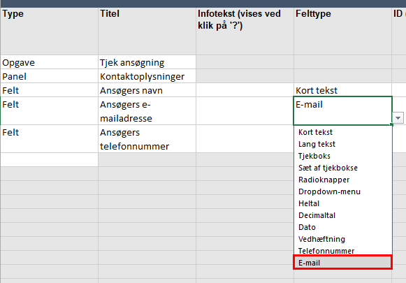 email field type