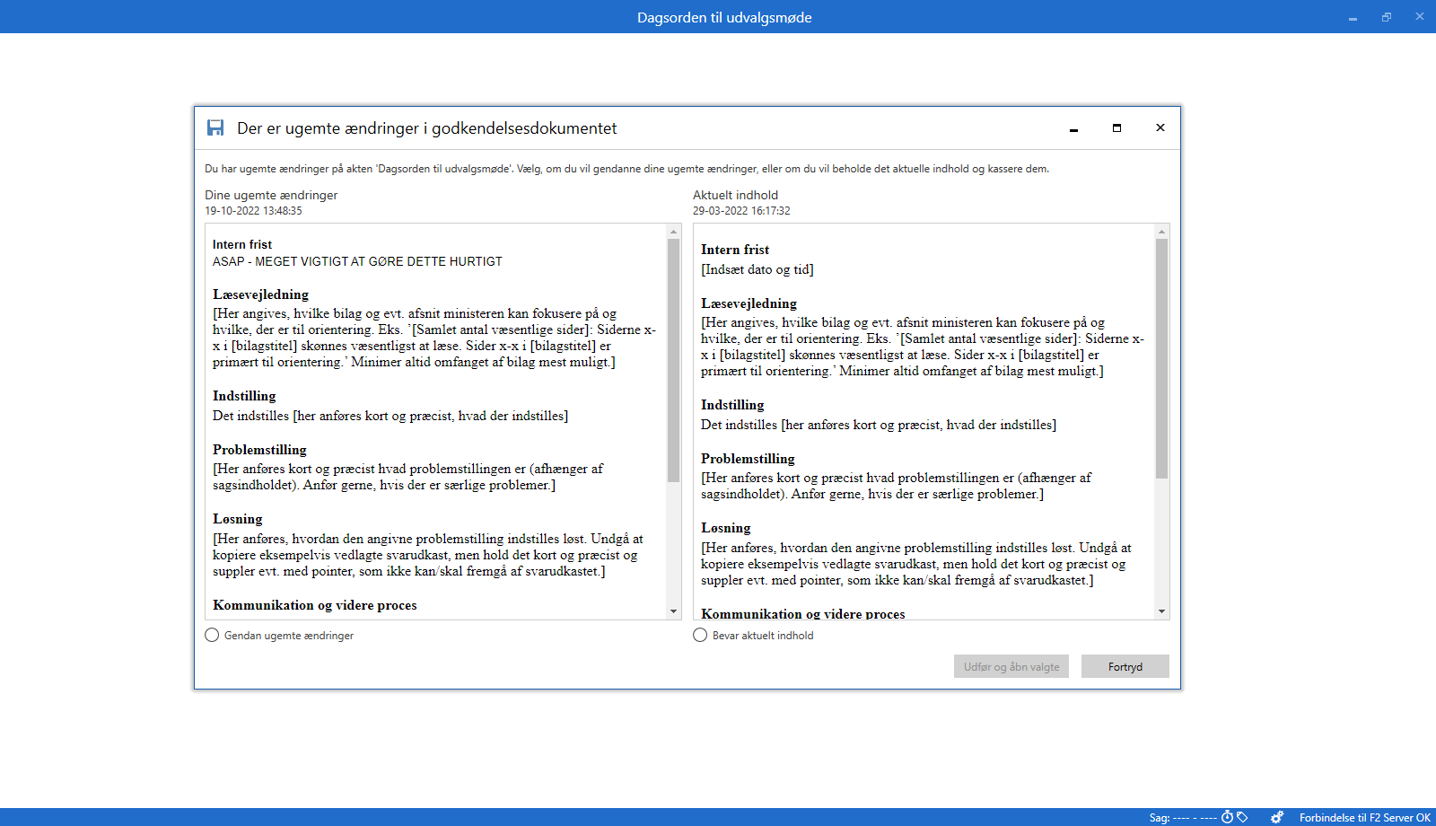 document recovery open record