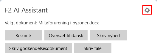 ai admin settings