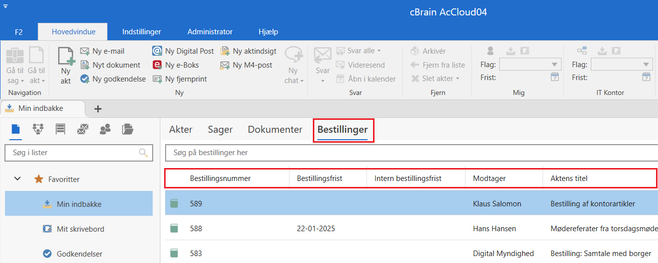 request view columns