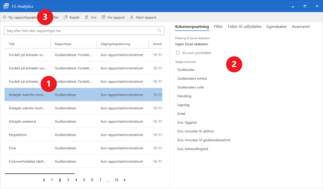 admin window layout