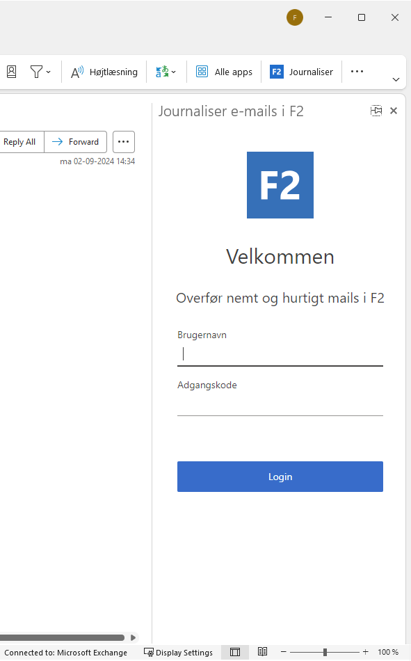 login add in