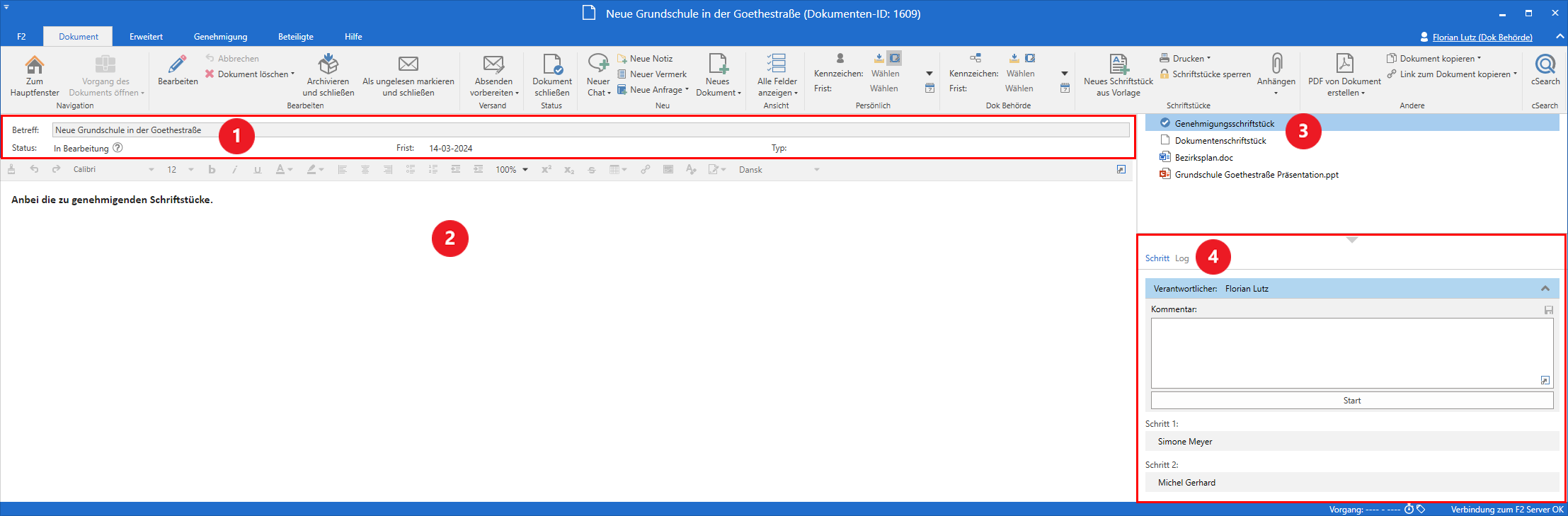 approval record structure